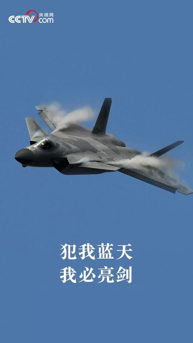 军事纪实伪装科技前沿,军事纪实伪装科技前沿视频 军事纪实伪装科技前沿,军事纪实伪装科技前沿视频