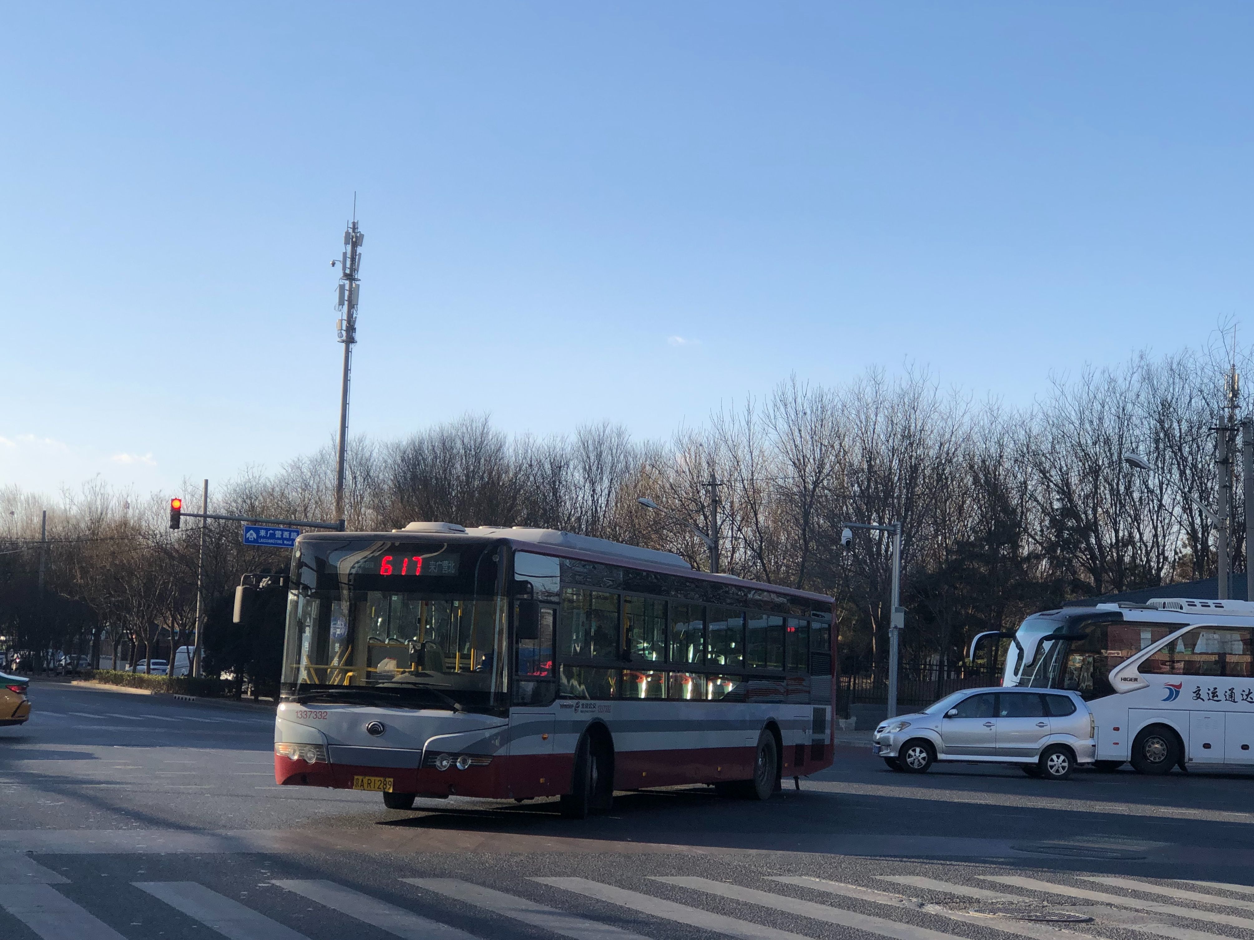 生命科学园坐几路车,生命科学园到世界公园咋坐地铁呢多少钱 生命科学园坐几路车,生命科学园到世界公园咋坐地铁呢多少钱