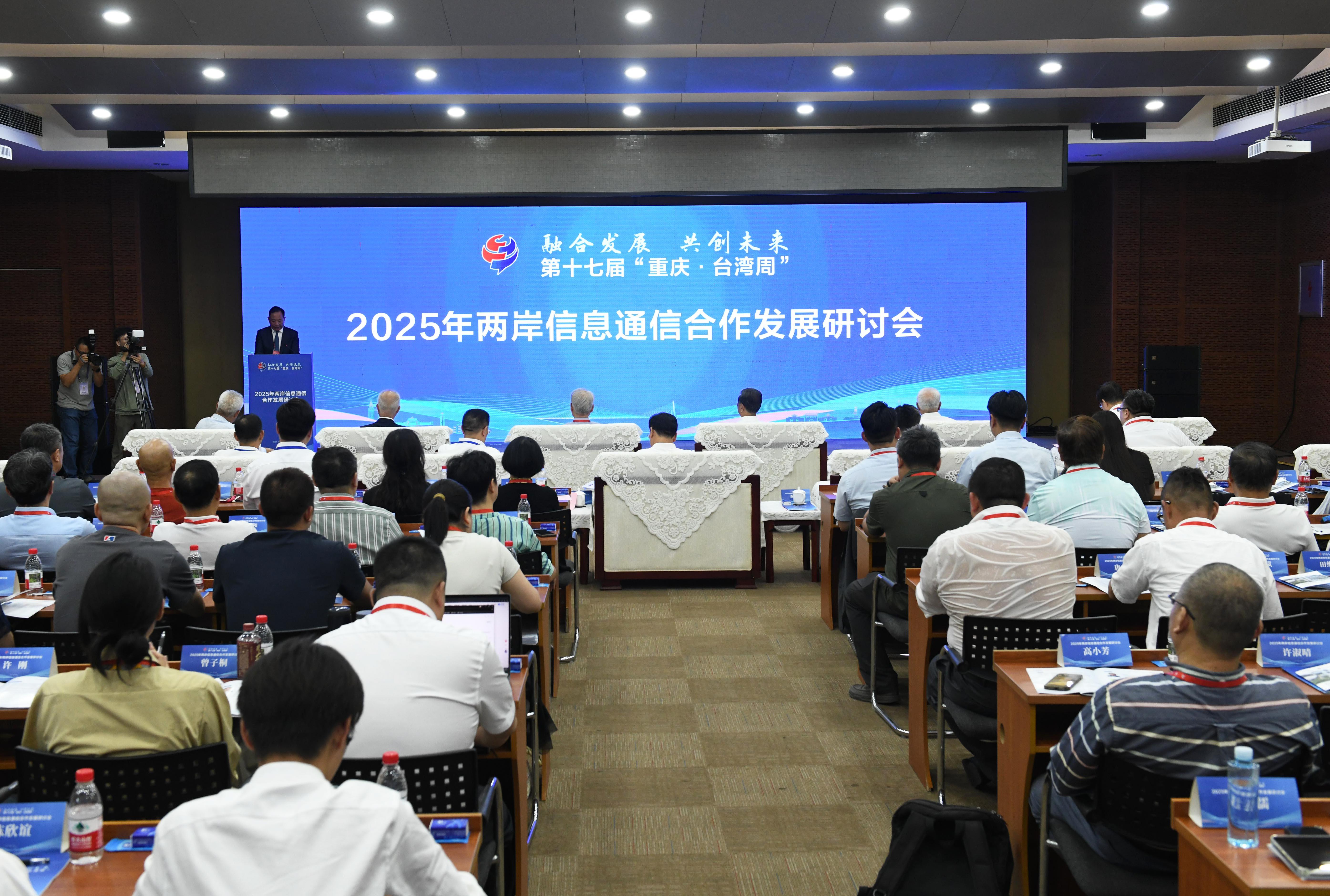 科技前沿专题研讨,科技前沿2026年最新文章 科技前沿专题研讨,科技前沿2026年最新文章
