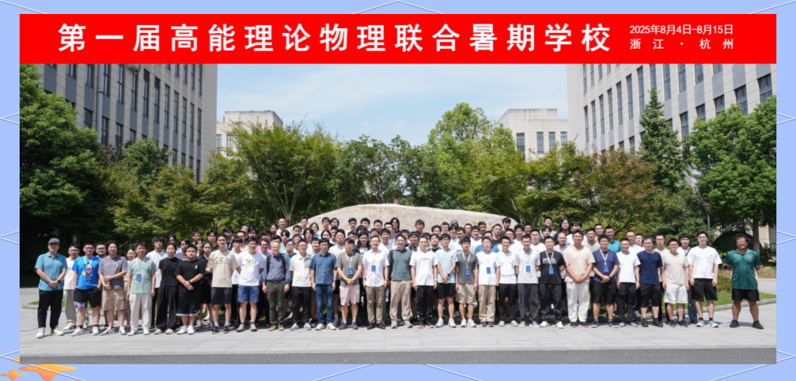 世界物理最高学术机构,世界物理十大顶级科学期刊 世界物理最高学术机构,世界物理十大顶级科学期刊