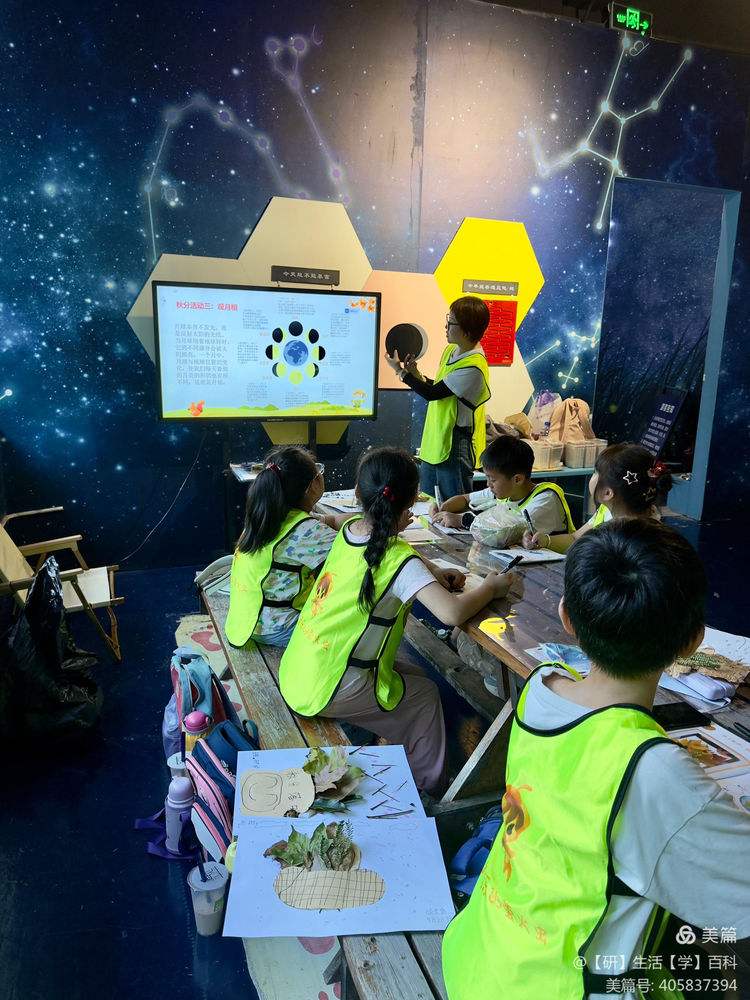天文科普兴趣班怎么样,天文科普兴趣班怎么样啊
