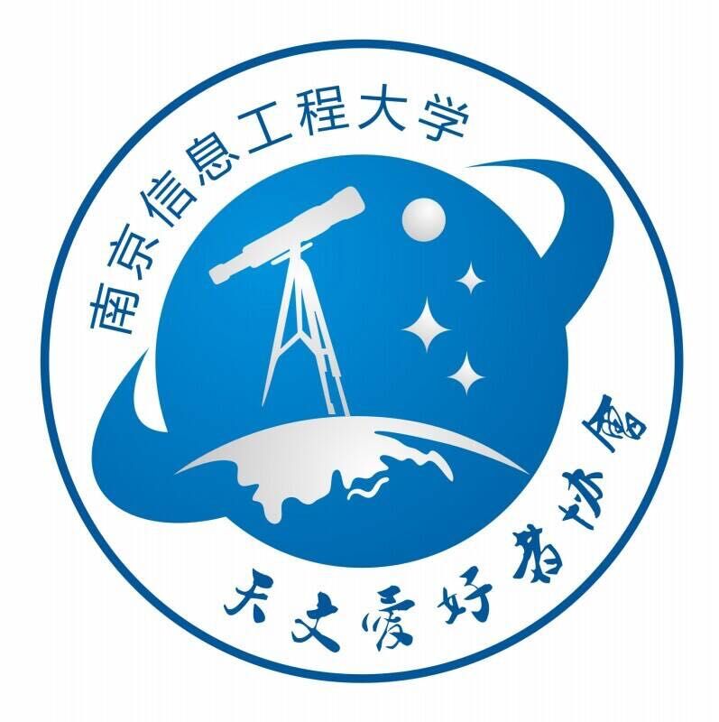 天文探索社团名字,天文社团起个响亮的名字 天文探索社团名字,天文社团起个响亮的名字