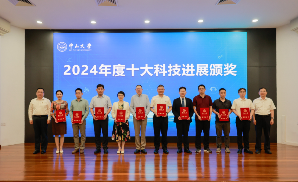 健康与科技前沿,健康科学与工程最厉害三个专业 健康与科技前沿,健康科学与工程最厉害三个专业