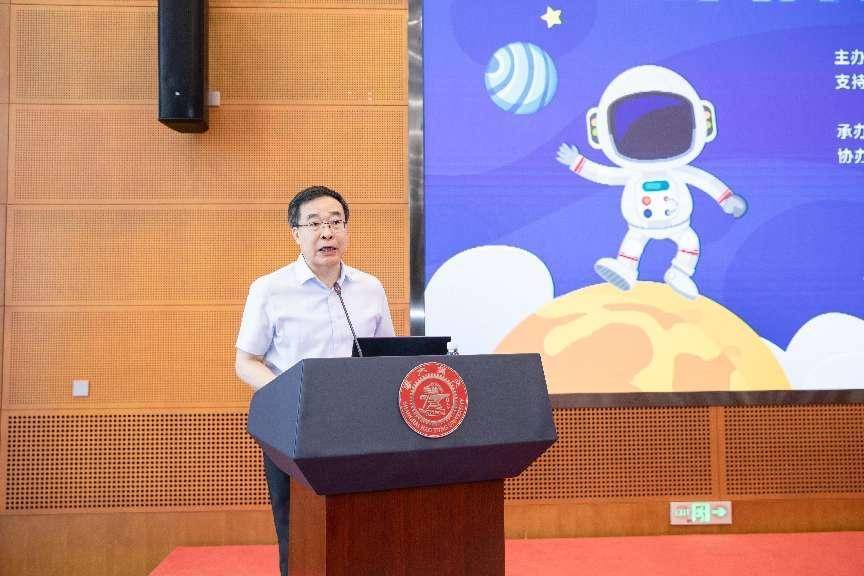 天文科普基金,天文科普教授名单 天文科普基金,天文科普教授名单