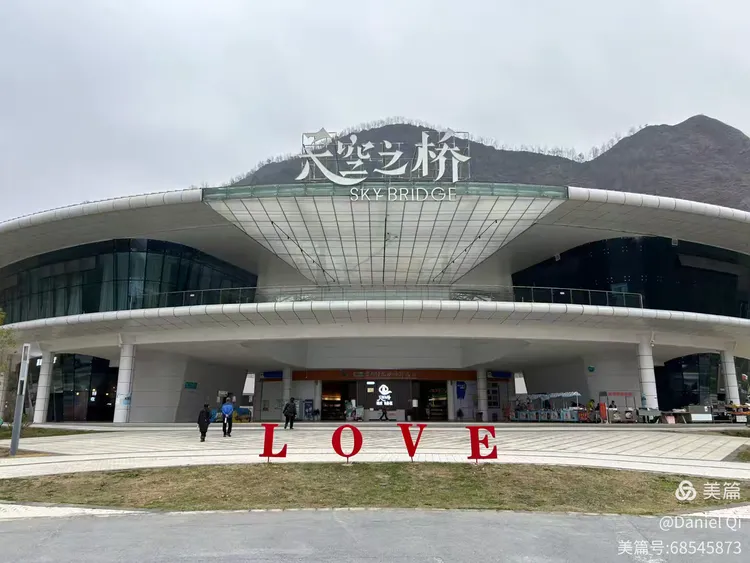 天文科普桥梁,天文科普创意短视频大赛 天文科普桥梁,天文科普创意短视频大赛