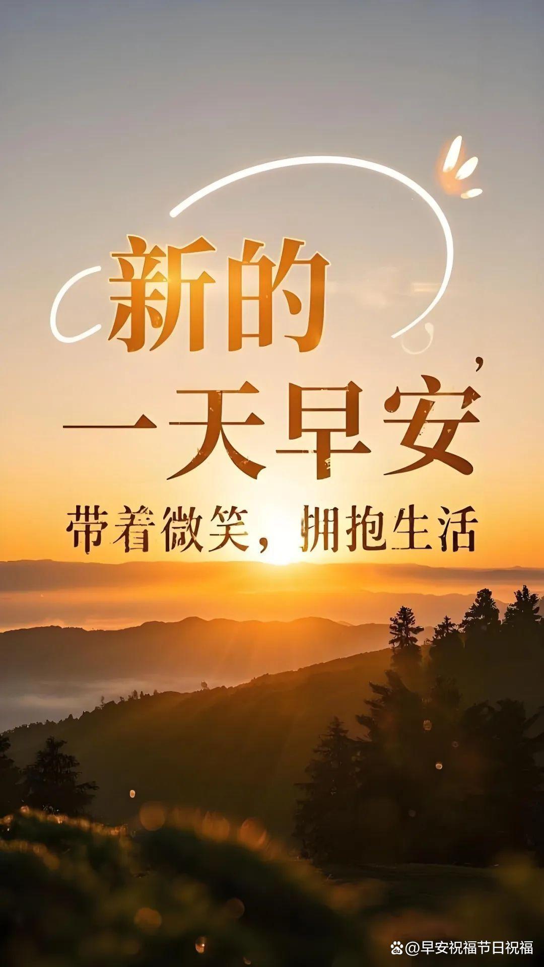 探索新事物的一天文案,探索新事物的好奇心和求知欲 探索新事物的一天文案,探索新事物的好奇心和求知欲