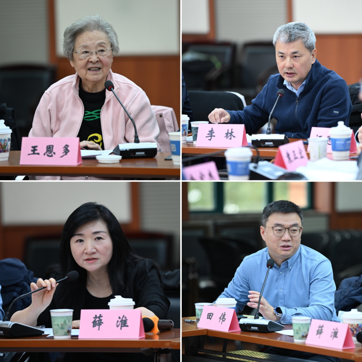 生命科学与人的健康,生命科学与人的健康长寿 生命科学与人的健康,生命科学与人的健康长寿