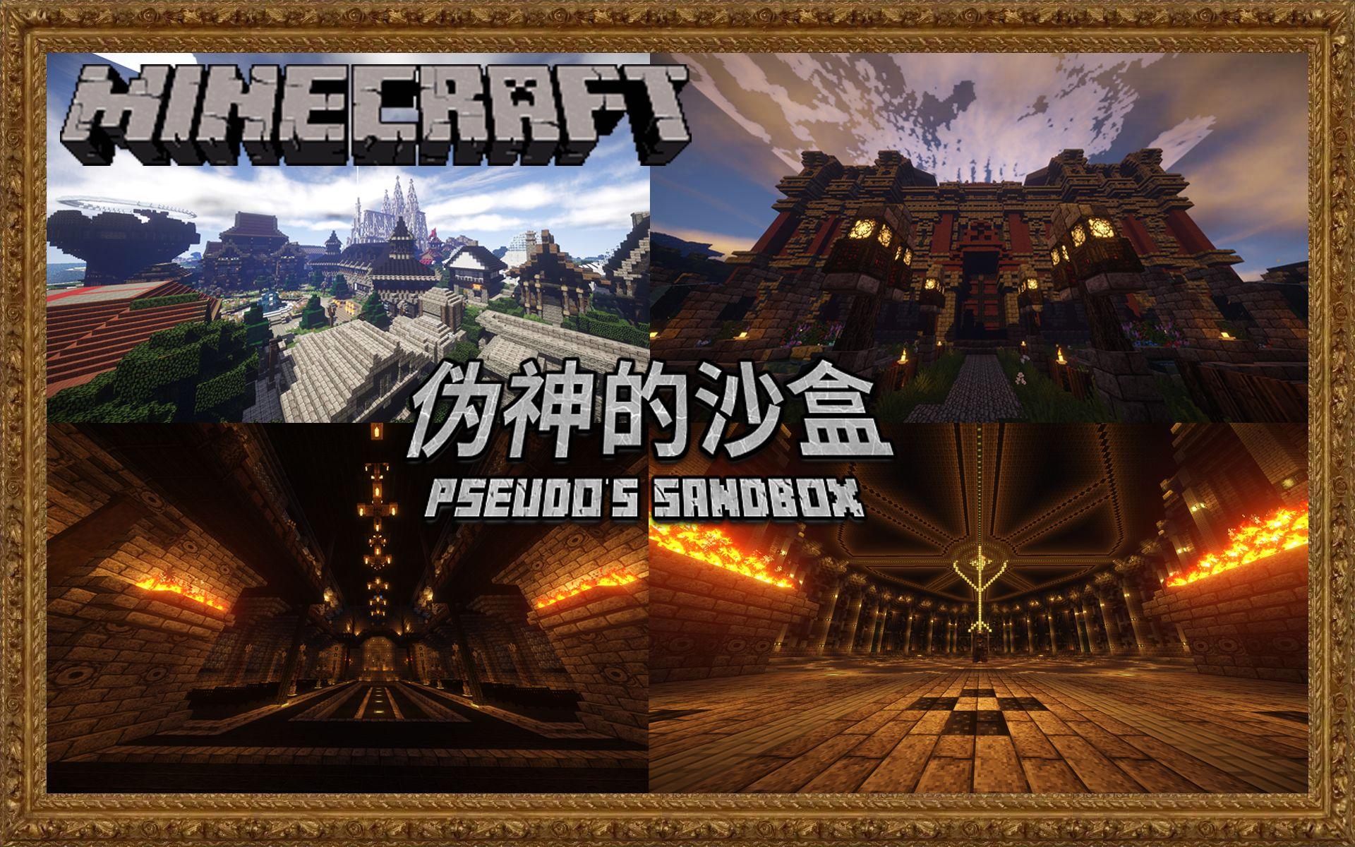 开放世界物理引擎,开放世界物理引擎是什么 开放世界物理引擎,开放世界物理引擎是什么