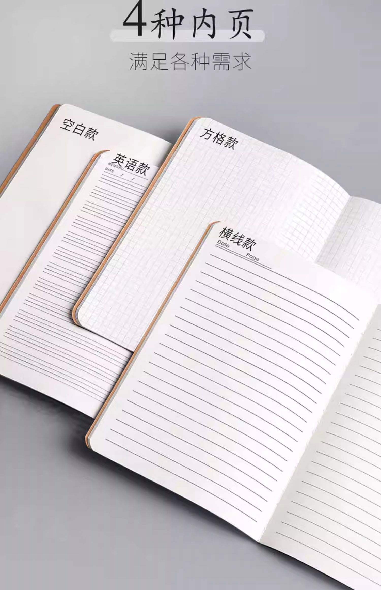 天文科普笔记本推荐,天文学初学者科普书籍推荐 天文科普笔记本推荐,天文学初学者科普书籍推荐