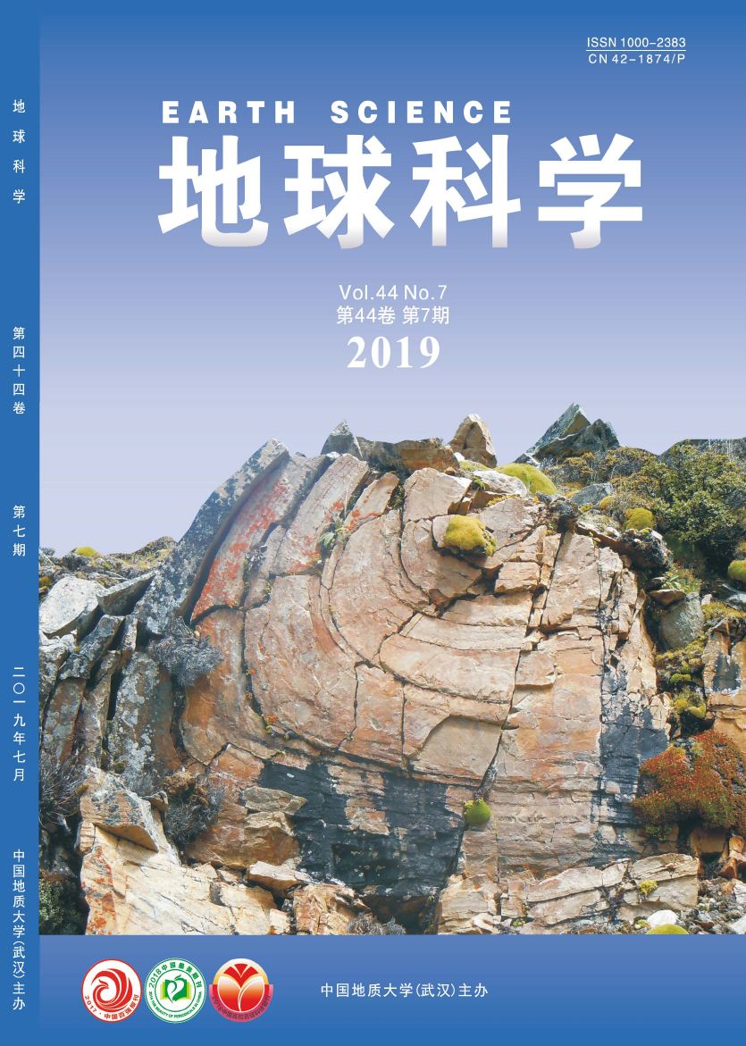 地球科学包含什么,地球科学概论用什么书 地球科学包含什么,地球科学概论用什么书