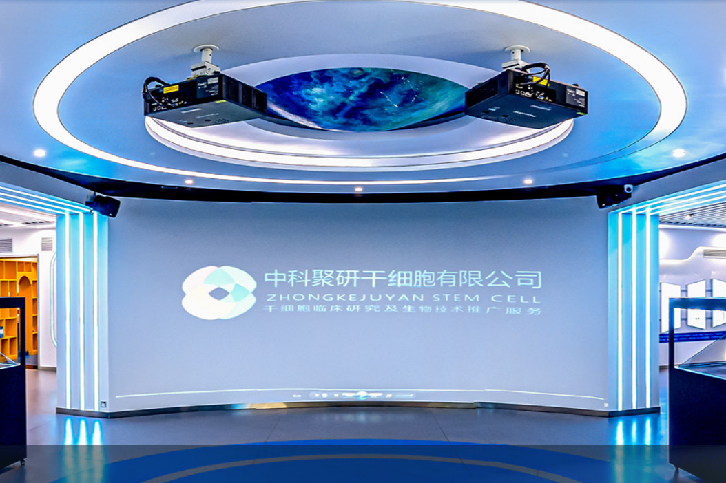 专注生命科学的公司,专注生命科学的公司叫什么 专注生命科学的公司,专注生命科学的公司叫什么