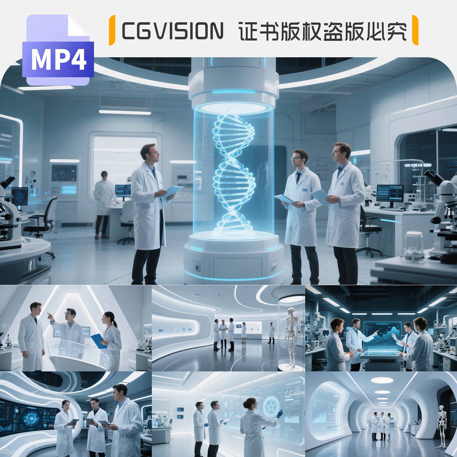 专注生命科学的公司,专注生命科学的公司叫什么 专注生命科学的公司,专注生命科学的公司叫什么