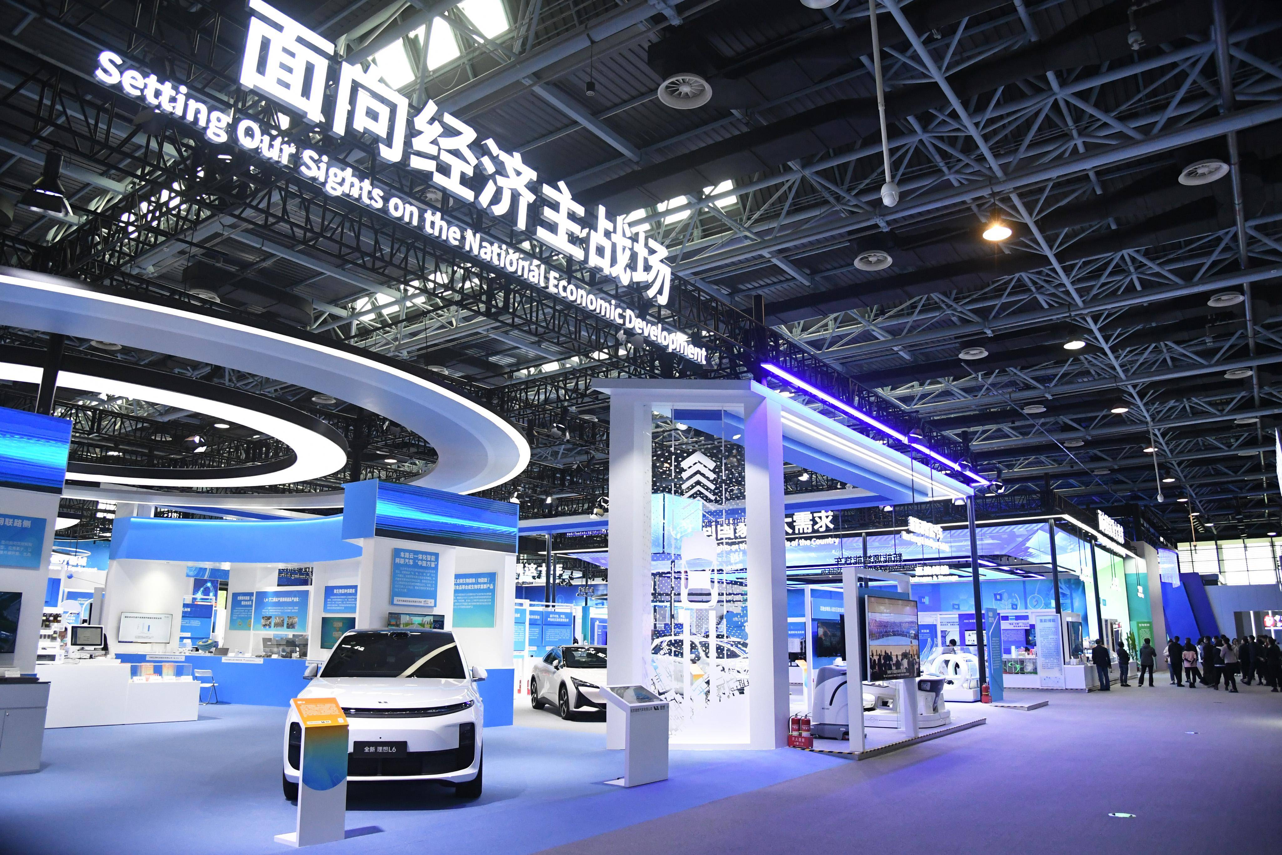 中关村科技前沿成果展,中关村亮出ai科技园区建设路线图 中关村科技前沿成果展,中关村亮出ai科技园区建设路线图