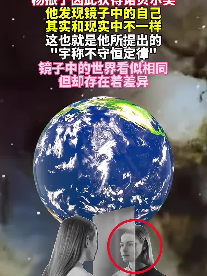 世界上最难懂的物理,世界上最好玩的物理书 世界上最难懂的物理,世界上最好玩的物理书
