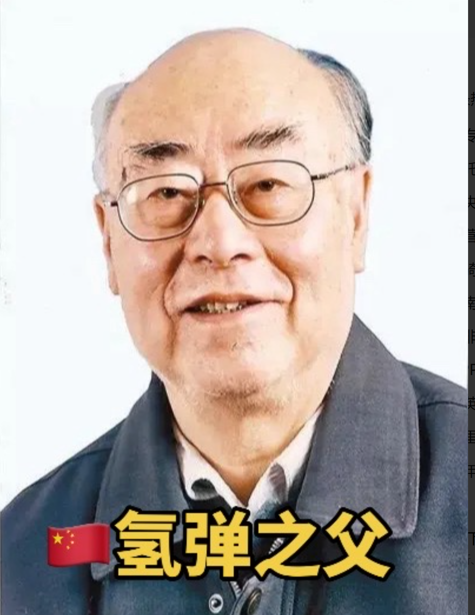 世界现代物理之父,世界现代物理之父有哪些 世界现代物理之父,世界现代物理之父有哪些