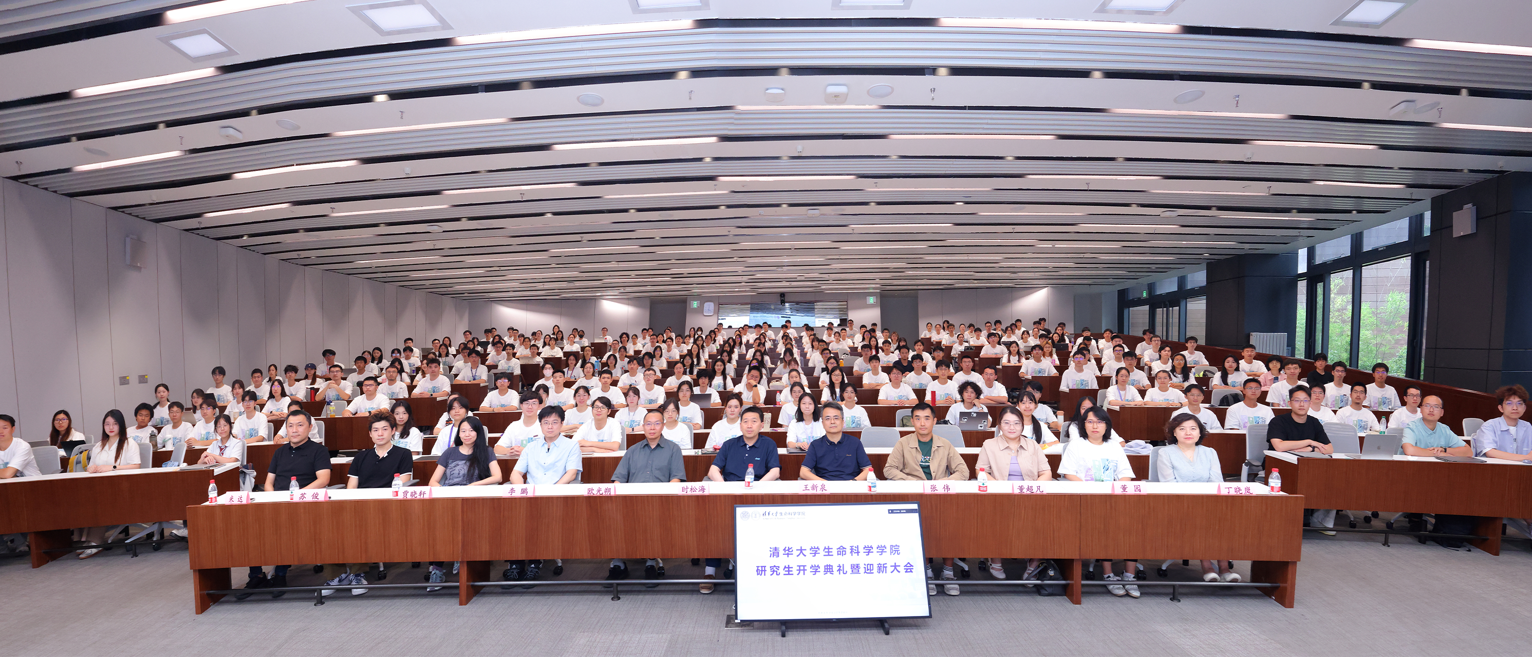 清华大学地球科学优营,清华大学地球系统科学系有哪些专业 清华大学地球科学优营,清华大学地球系统科学系有哪些专业