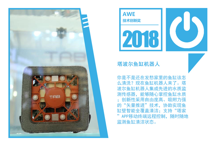 世界科技前沿官网,世界十大科技前沿领域 世界科技前沿官网,世界十大科技前沿领域
