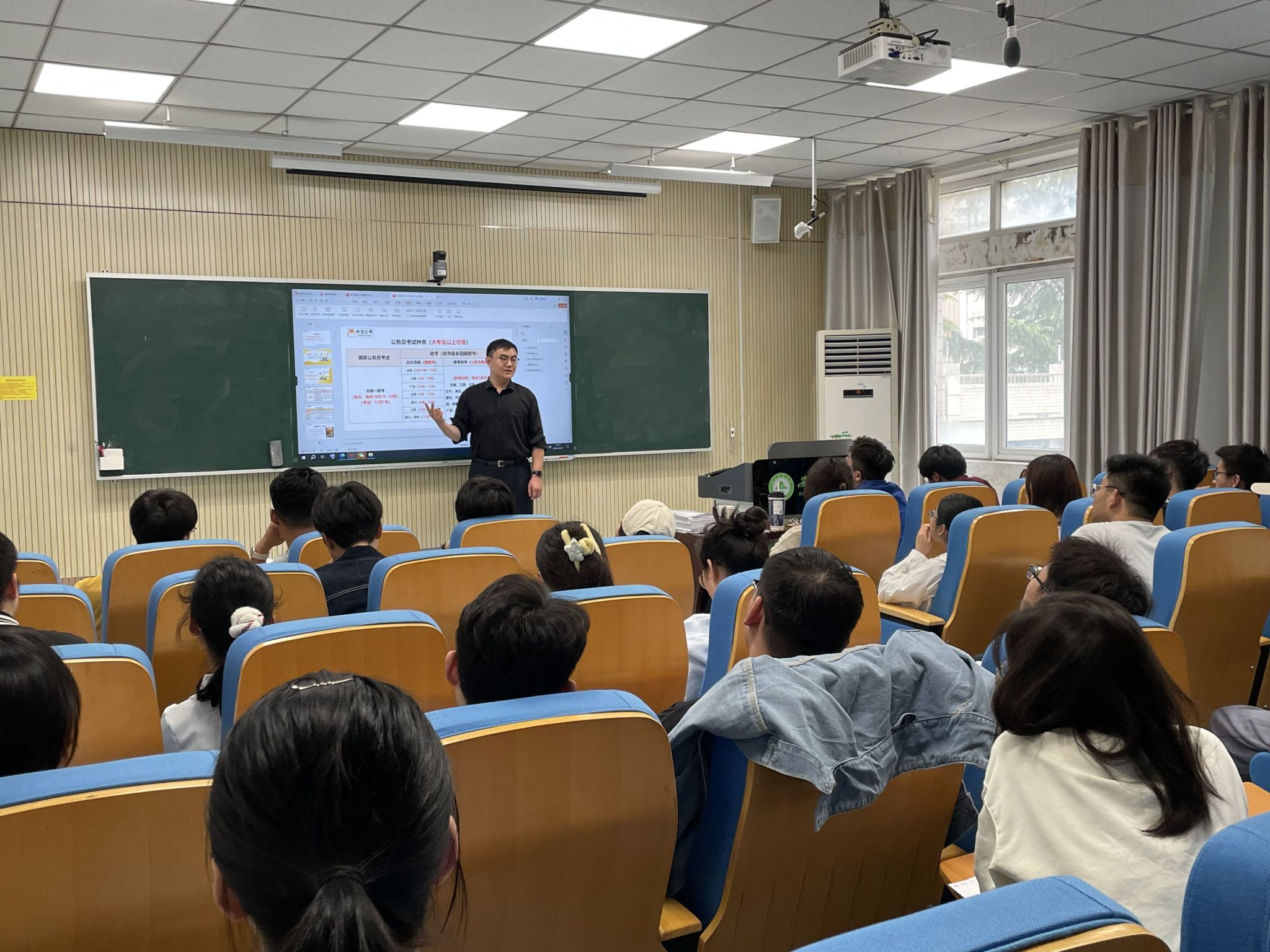 重庆大学生命科学课表,重庆大学生命科学学院预推免 重庆大学生命科学课表,重庆大学生命科学学院预推免