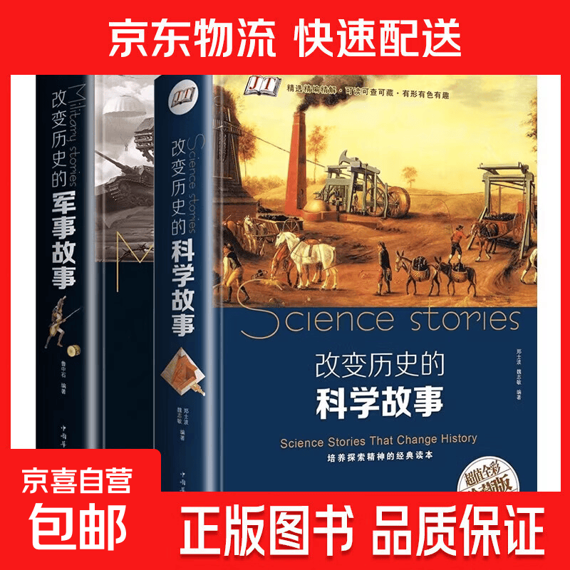 外国天文科普知识大全,外国天文科普知识大全视频 外国天文科普知识大全,外国天文科普知识大全视频