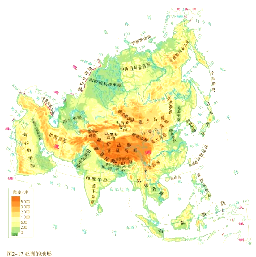 亚洲地球科学,亚洲地球科学杂志 亚洲地球科学,亚洲地球科学杂志