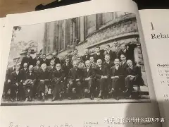 世界物理学一哥是谁啊,世界最伟大的物理学大师 世界物理学一哥是谁啊,世界最伟大的物理学大师