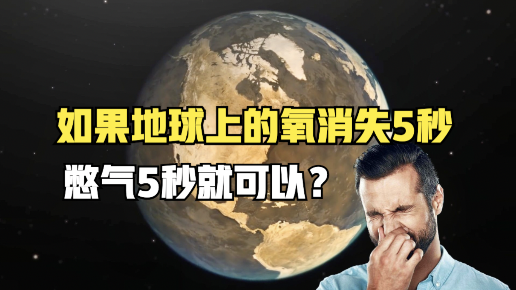 郑大地球科学怎么样,郑州大学地球科学专业怎么样 郑大地球科学怎么样,郑州大学地球科学专业怎么样