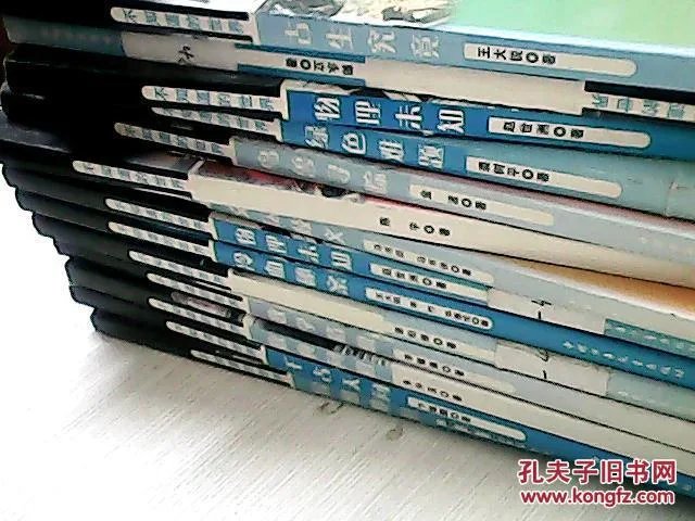 物理世界难题(未知),100个物理世界难题有哪些 物理世界难题(未知),100个物理世界难题有哪些