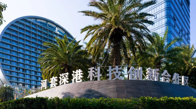 怎样感受深圳科技前沿,深圳哪里可以感受科技感 怎样感受深圳科技前沿,深圳哪里可以感受科技感
