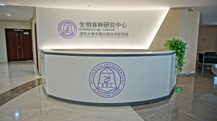 德国生命科学集团招聘,德国生命科学集团招聘条件 德国生命科学集团招聘,德国生命科学集团招聘条件