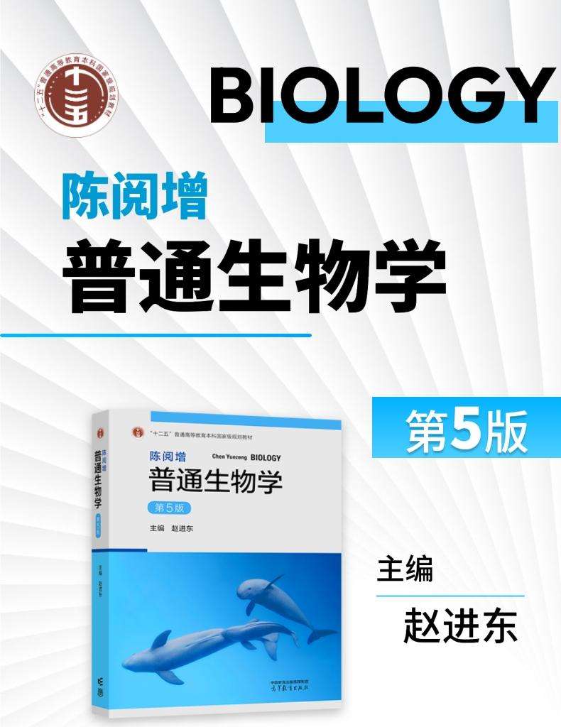 生命科学本科转行,生命科学一般年薪多少