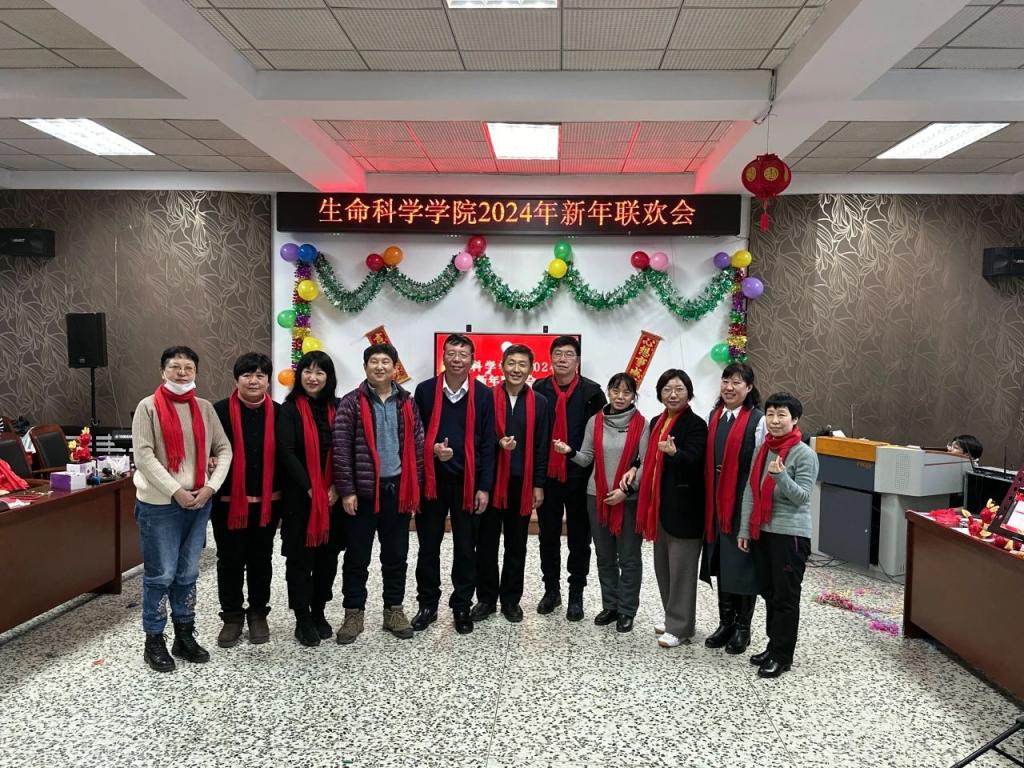生命科学学院收费标准,生命科学学院收费标准表 生命科学学院收费标准,生命科学学院收费标准表