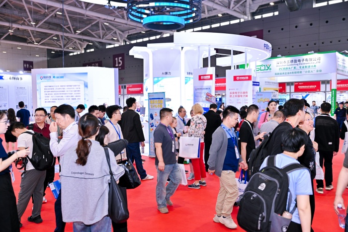 科技前沿展会策划方案,2026年9月科技前沿新闻 科技前沿展会策划方案,2026年9月科技前沿新闻