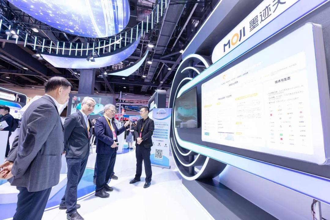 科技前沿展会策划方案,2026年9月科技前沿新闻 科技前沿展会策划方案,2026年9月科技前沿新闻