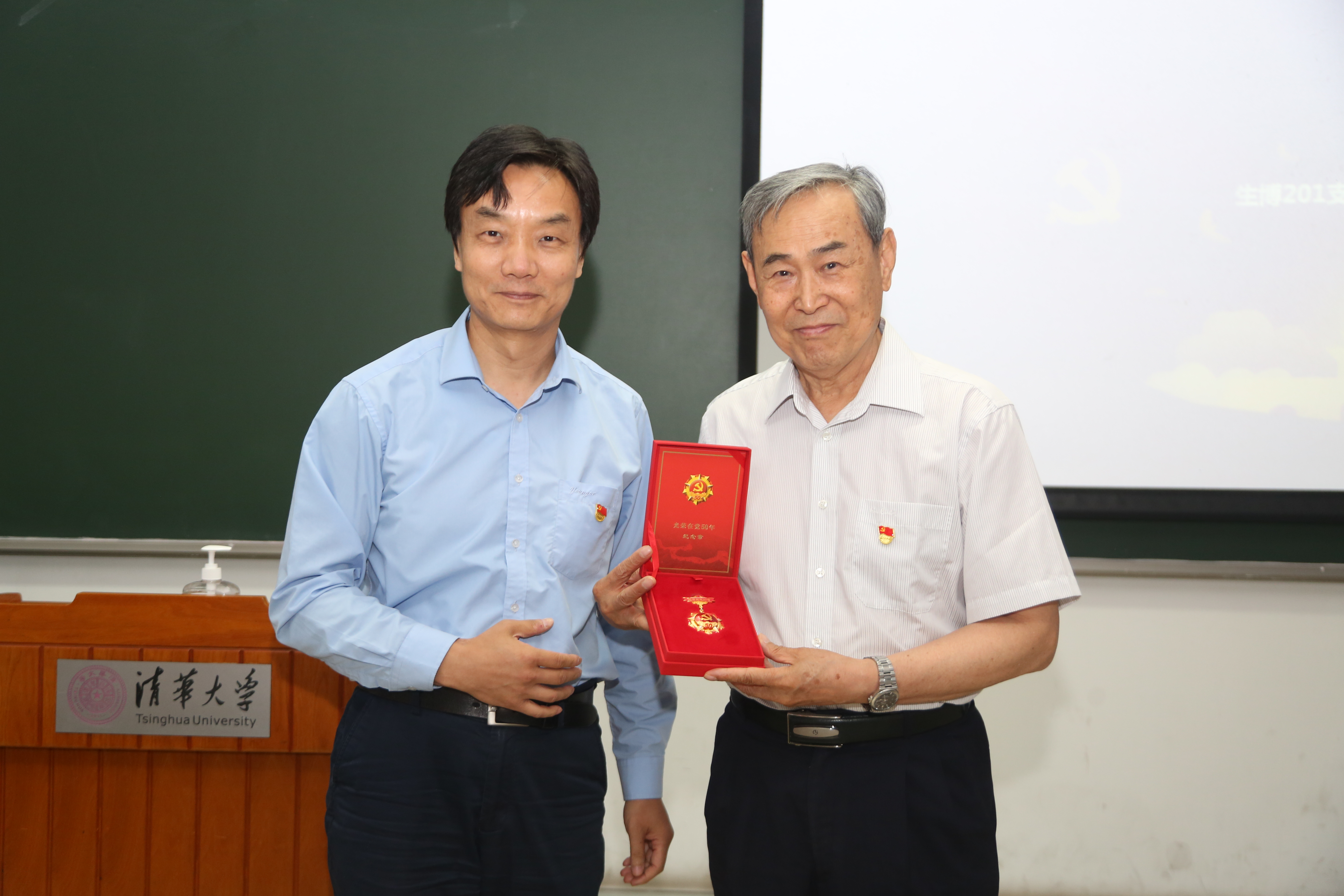 清华生命科学张伟教授,清华生命科学团队最新研究 清华生命科学张伟教授,清华生命科学团队最新研究