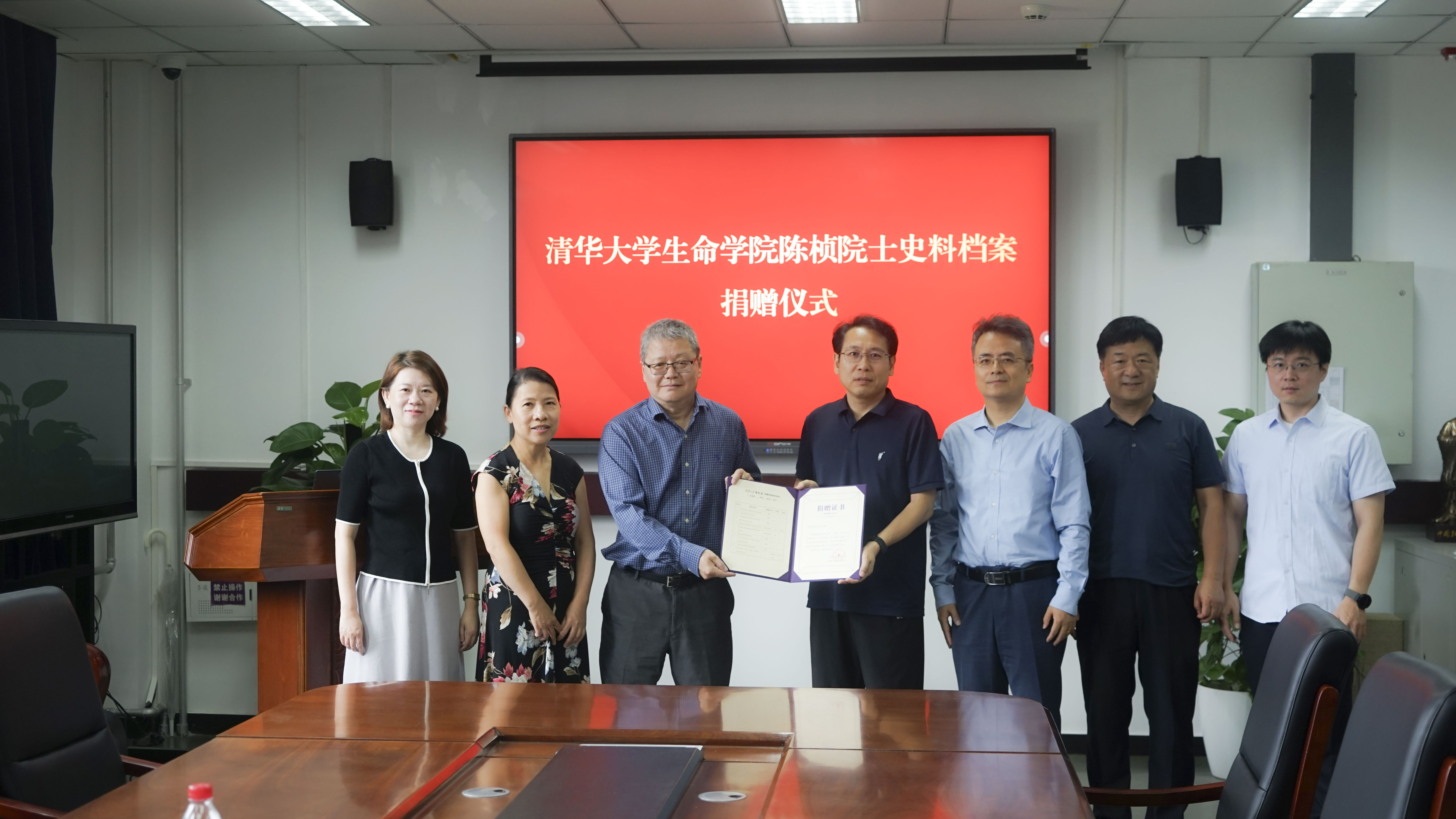 清华大学生命科学学院cls,清华大学生命科学学院直博名单 清华大学生命科学学院cls,清华大学生命科学学院直博名单