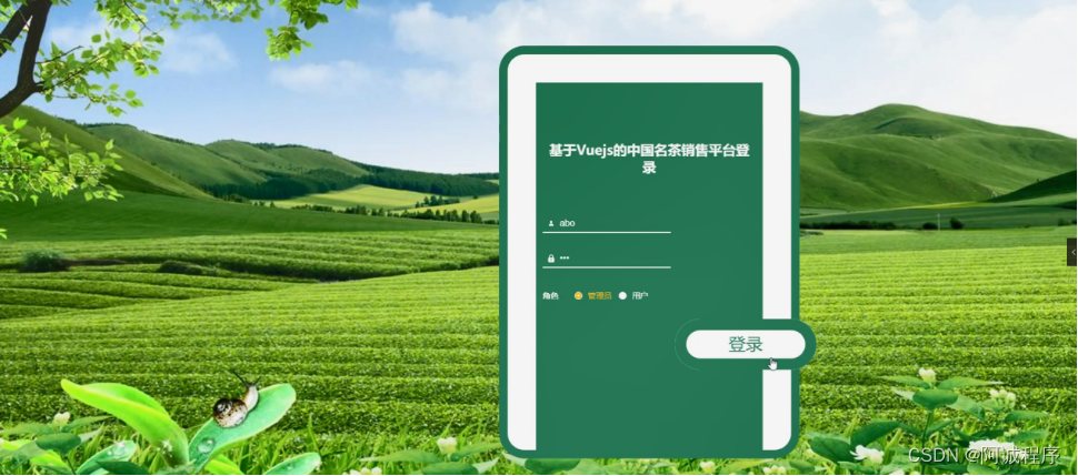 基于php的天文科普,基于php的天文科普软件 基于php的天文科普,基于php的天文科普软件