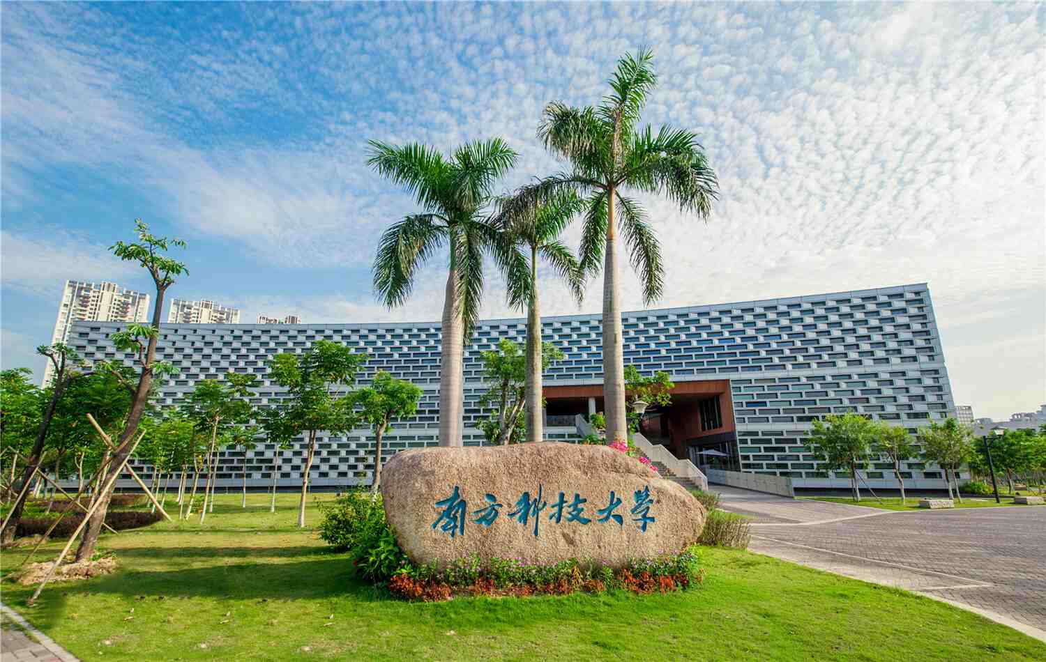 生命科学院科大,生命科学院是什么意思 生命科学院科大,生命科学院是什么意思