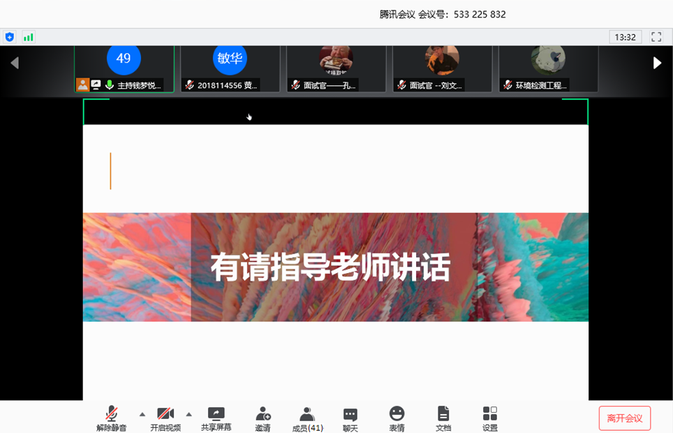 应用地球科学招聘,香港应用地球科学硕士怎么样 应用地球科学招聘,香港应用地球科学硕士怎么样