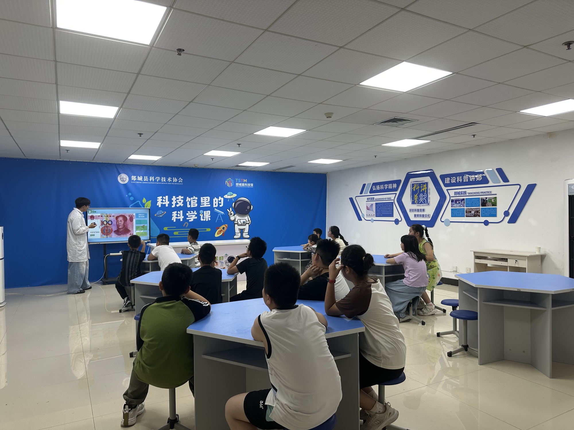 地球科学竞赛培训班,地球科学竞赛培训班怎么样