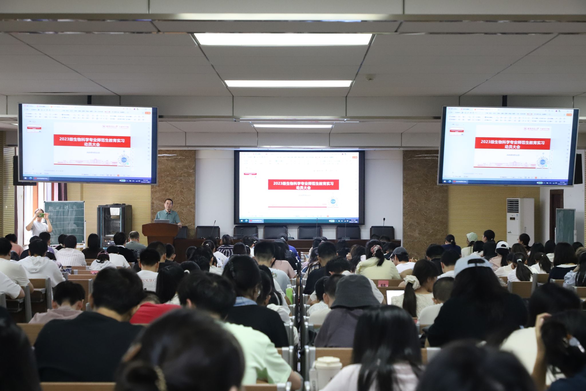 生命科学的专业,生命科学专业哪个学校最好 生命科学的专业,生命科学专业哪个学校最好