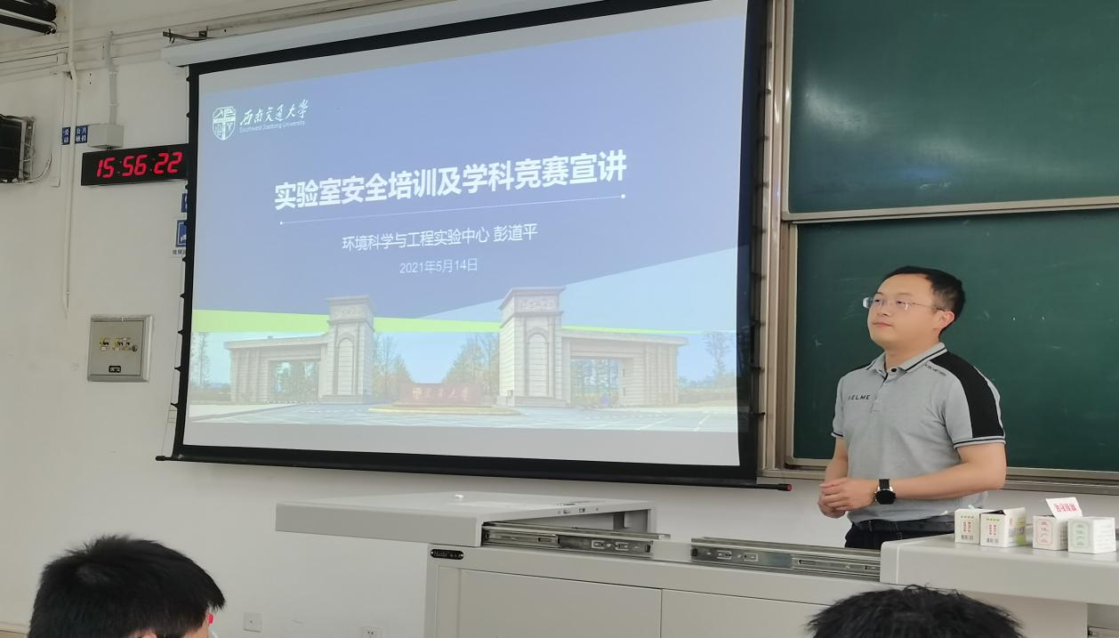 地球科学竞赛退款方式,地球科学竞赛获奖有什么用 地球科学竞赛退款方式,地球科学竞赛获奖有什么用
