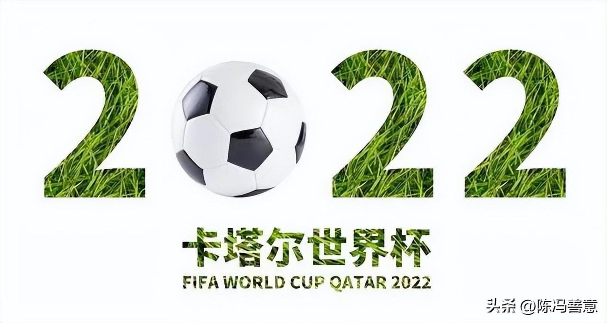 卡塔尔世界杯物理考点,卡塔尔世界杯点球德国阿根廷 卡塔尔世界杯物理考点,卡塔尔世界杯点球德国阿根廷