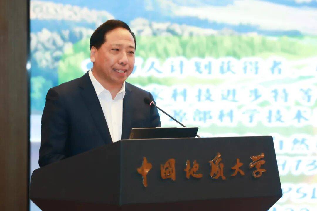 中国地球科学会议,中国地球科学学术年会投递格式 中国地球科学会议,中国地球科学学术年会投递格式