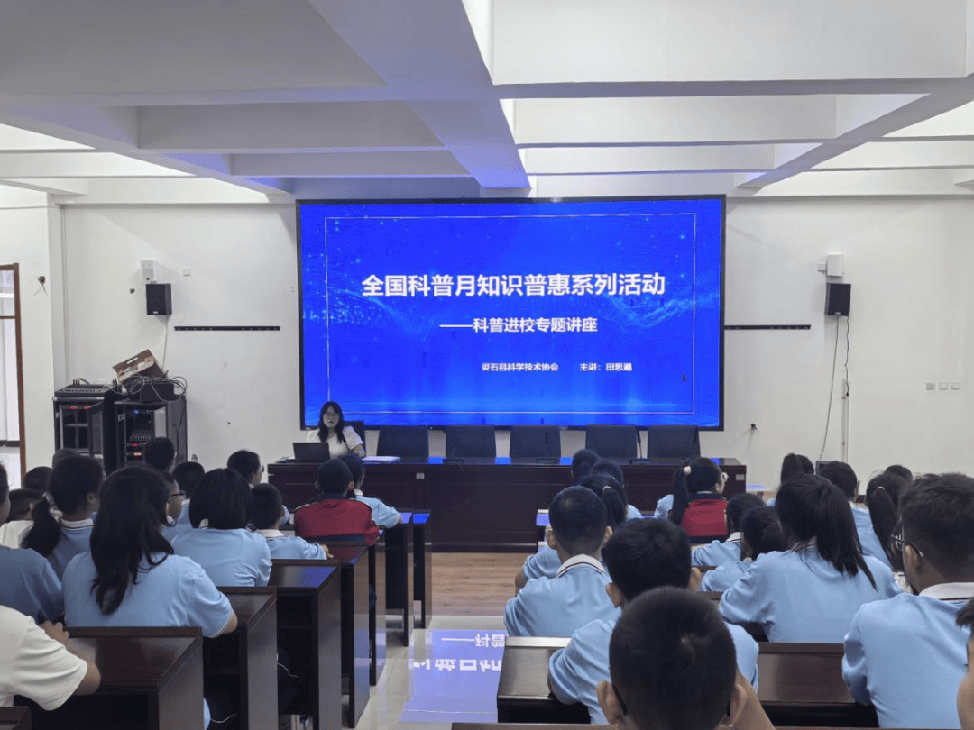 天文科普知识讲座,天文科普视频恐怖知识 天文科普知识讲座,天文科普视频恐怖知识