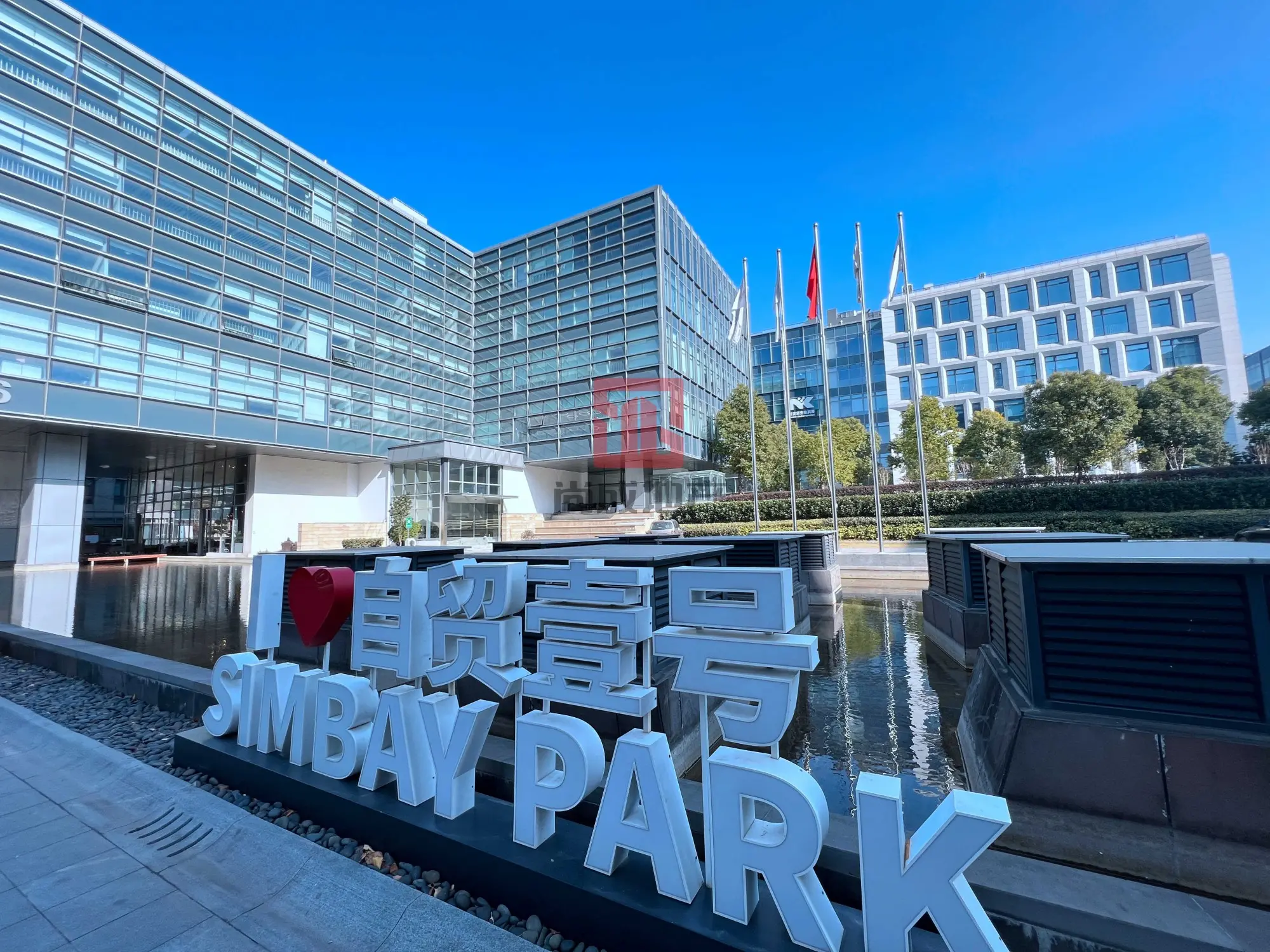 生命科学园自贸区,生命科学园属于哪个街道 生命科学园自贸区,生命科学园属于哪个街道