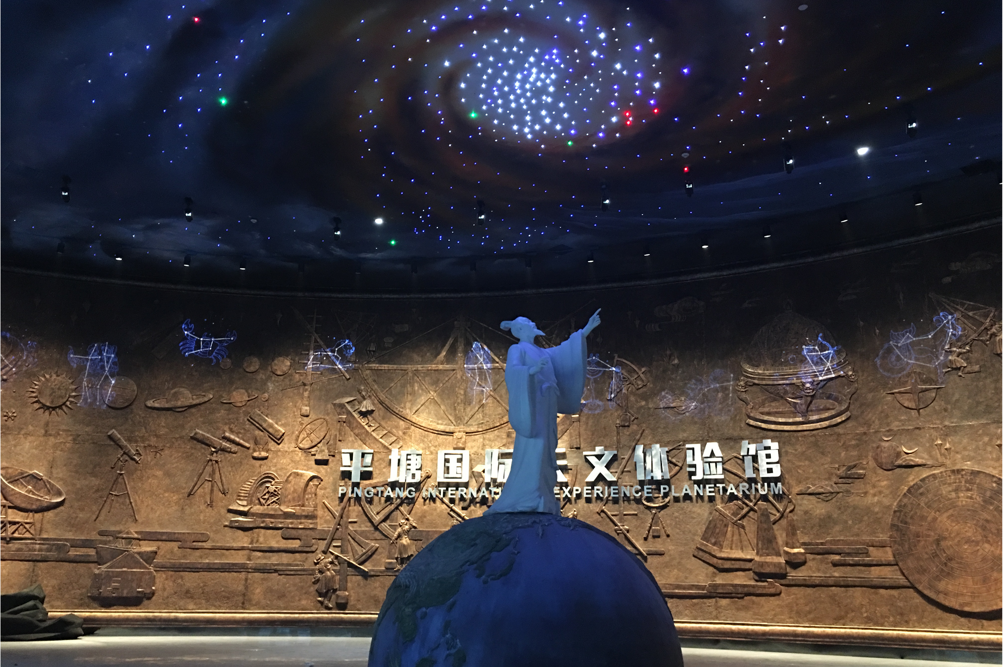 天文科普馆淮安,淮安2026年科普月启动仪式最新进展 天文科普馆淮安,淮安2026年科普月启动仪式最新进展