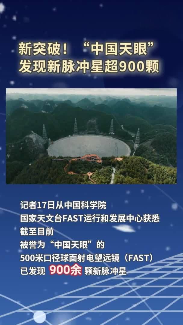 中国对天文的探索历程,中国对太空的探索历程从古至今 中国对天文的探索历程,中国对太空的探索历程从古至今