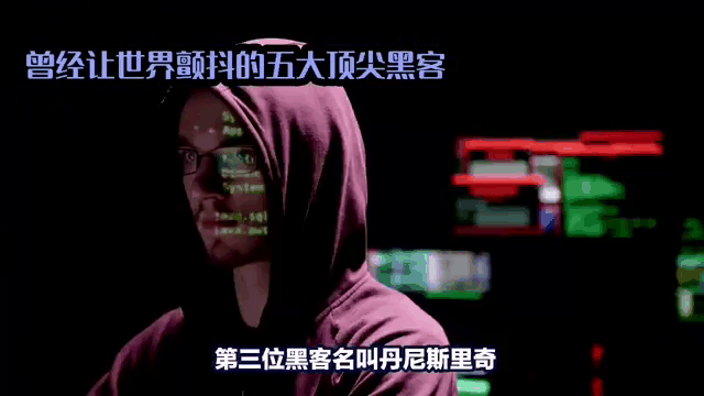 核物理学家让世界颤抖,核物理学家用英语怎么说