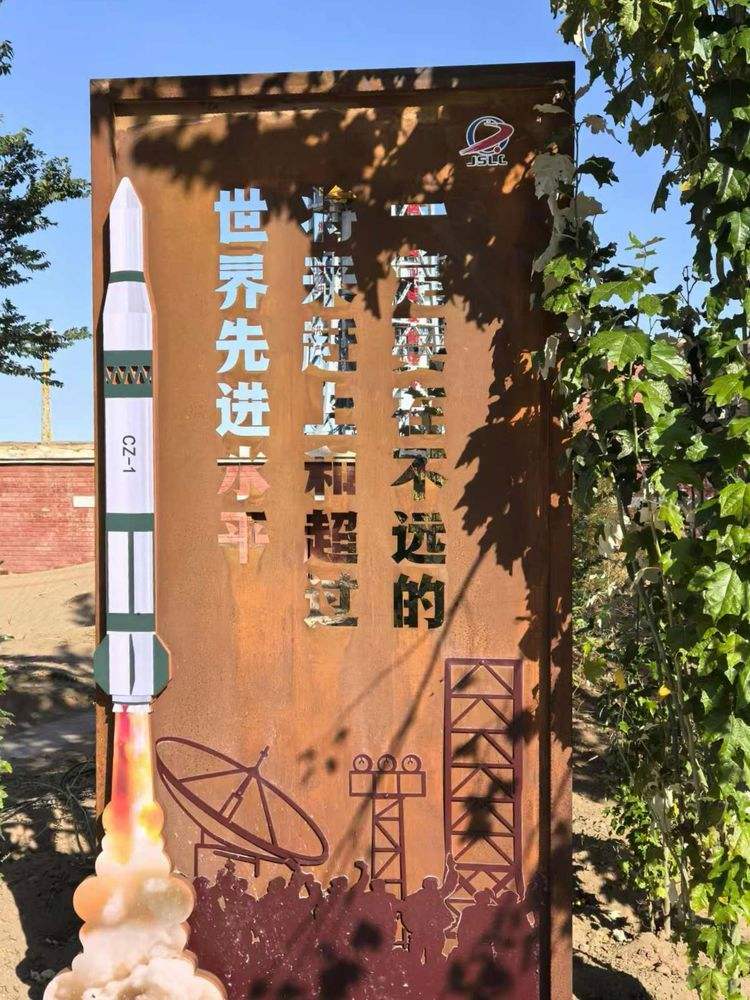 天文科普标语,热门科普标语短句