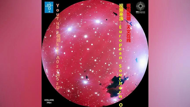 天文科普视频哪里看,天文科普视频恐怖知识 天文科普视频哪里看,天文科普视频恐怖知识